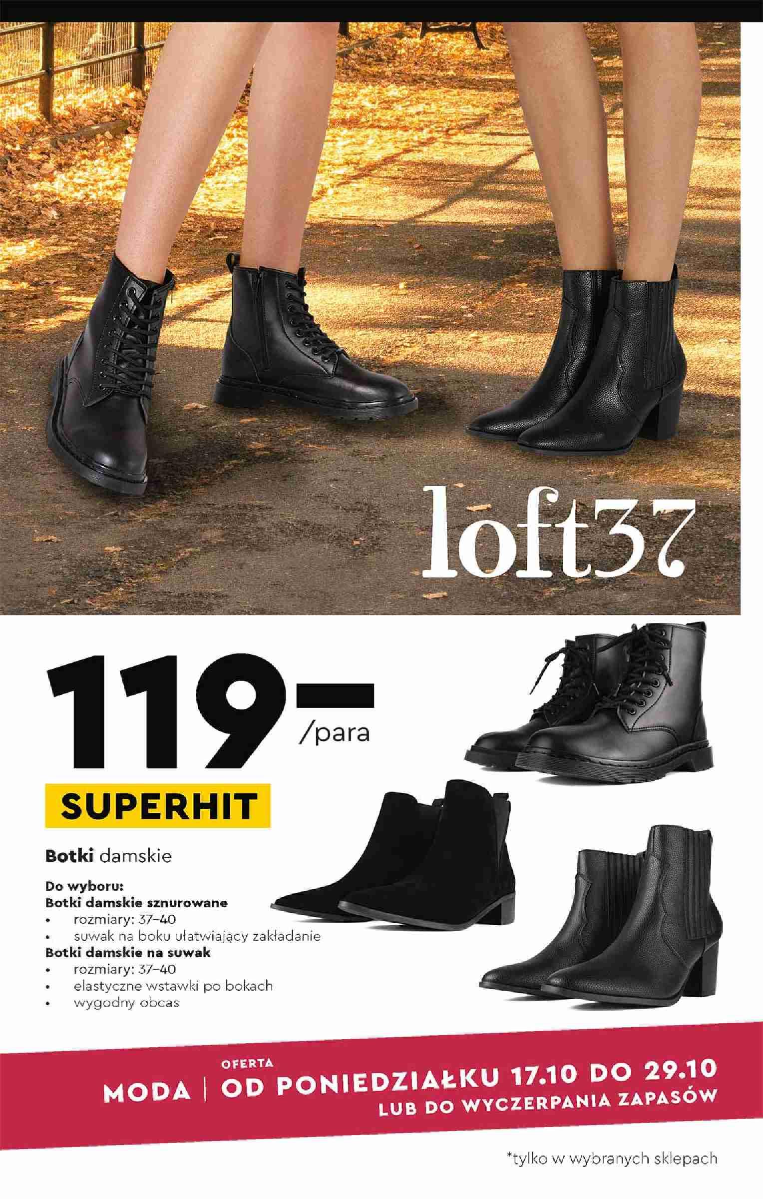 Gazetka promocyjna Biedronka do 02/11/2022 str.5