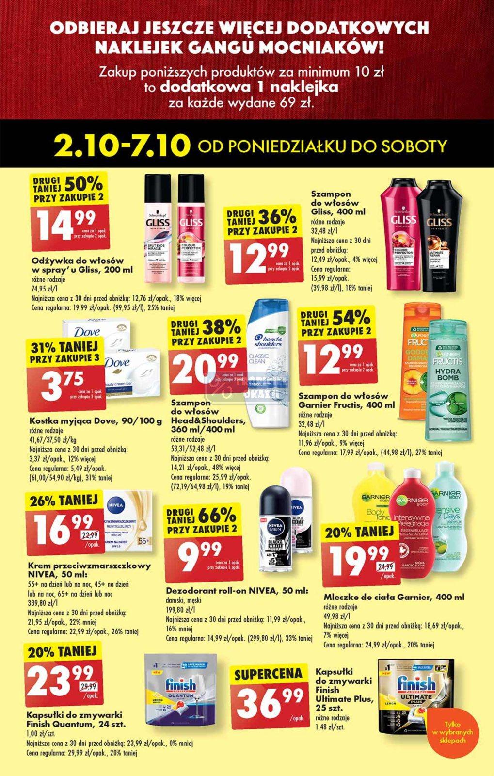 Gazetka promocyjna Biedronka do 07/10/2023 str.17