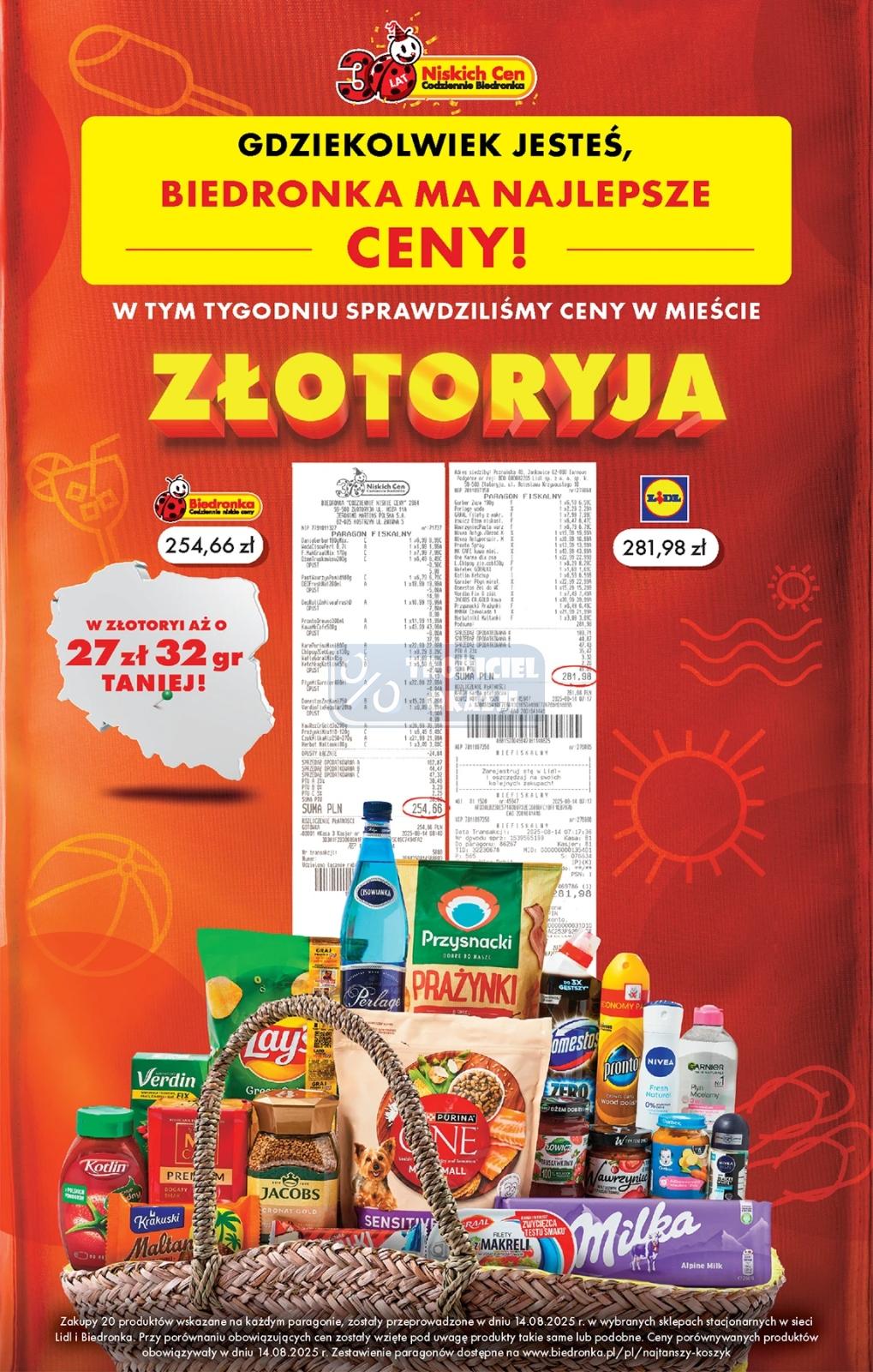 Gazetka promocyjna Biedronka do 23/08/2025 str.12