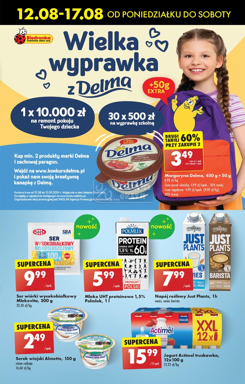 Gazetka promocyjna Biedronka do 17/08/2024 str.29