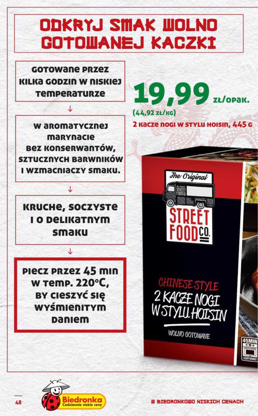 Gazetka promocyjna Biedronka do 07/02/2016 str.48