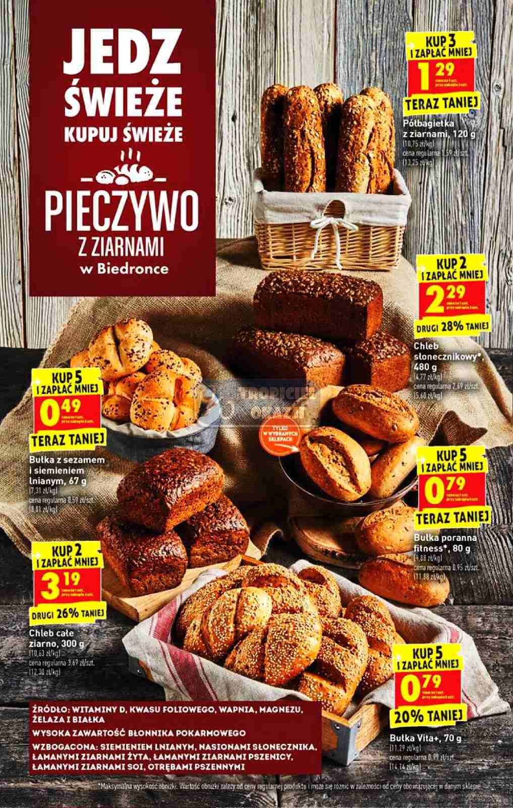 Gazetka promocyjna Biedronka do 14/08/2021 str.19