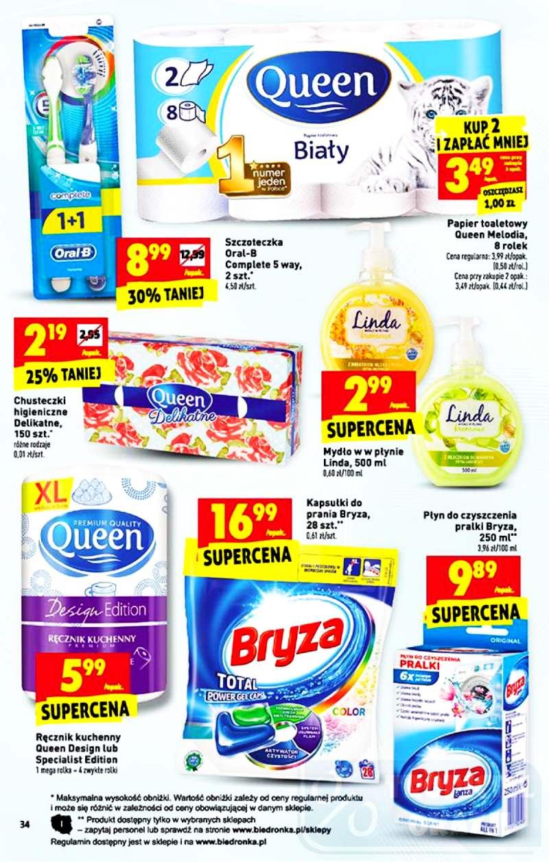 Gazetka promocyjna Biedronka do 02/07/2017 str.33