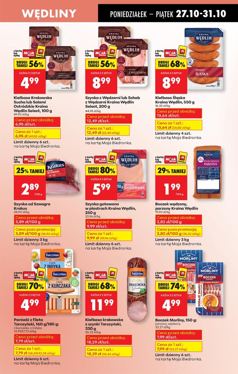 Gazetka promocyjna Biedronka do 31/10/2025 str.33
