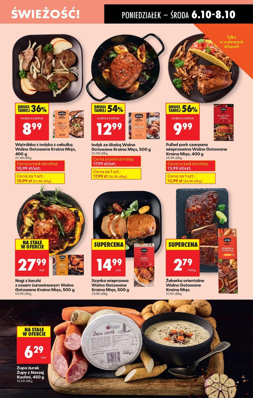 Gazetka promocyjna Biedronka do 11/10/2025 str.33
