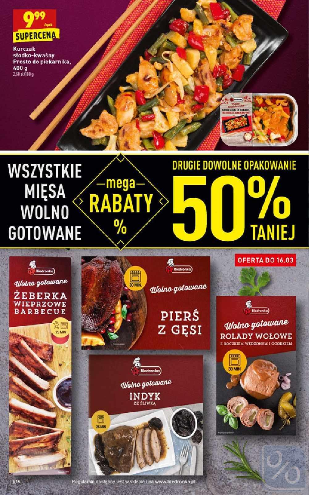 Gazetka promocyjna Biedronka do 20/03/2019 str.8