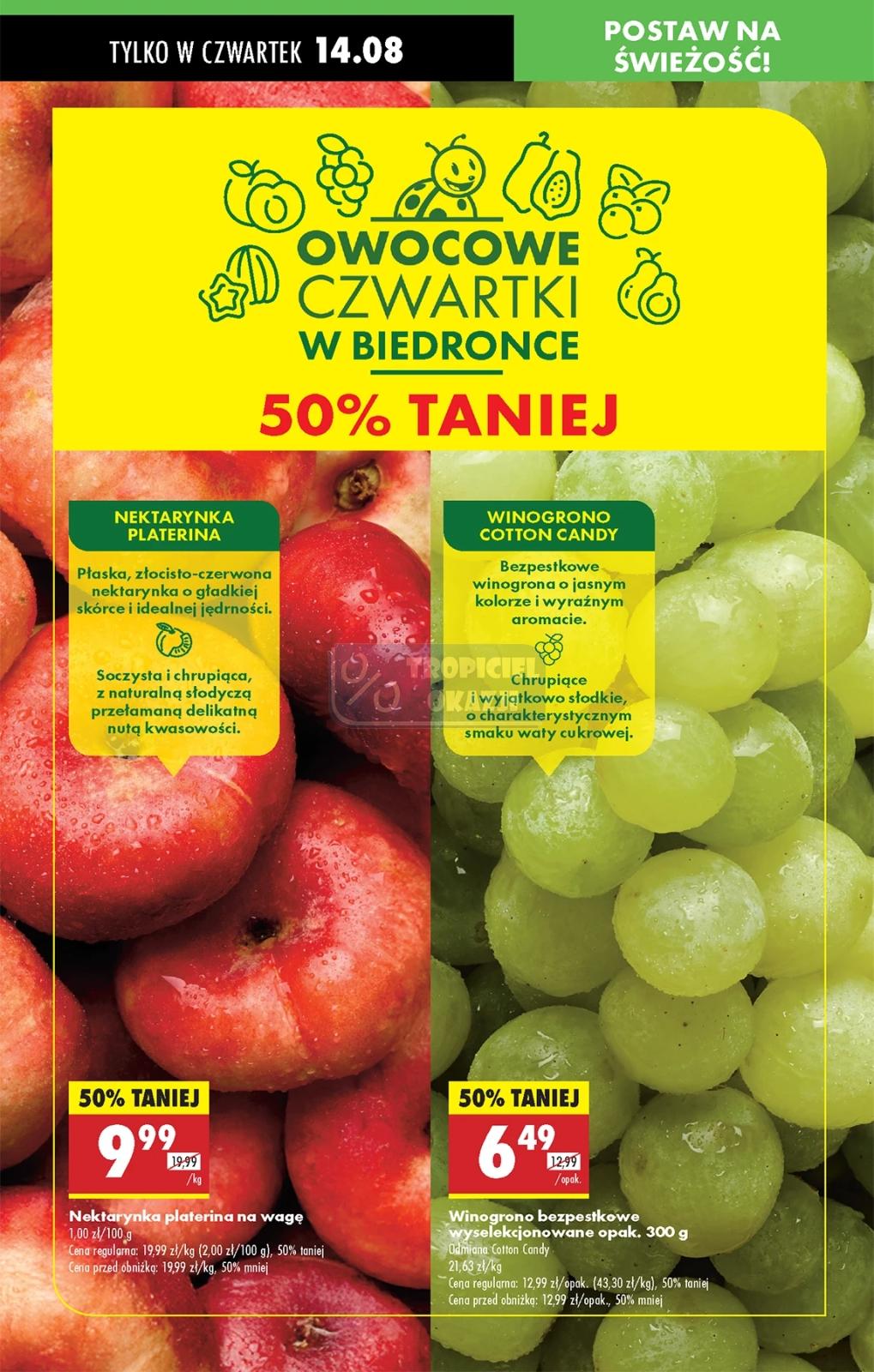 Gazetka promocyjna Biedronka do 20/08/2025 str.32