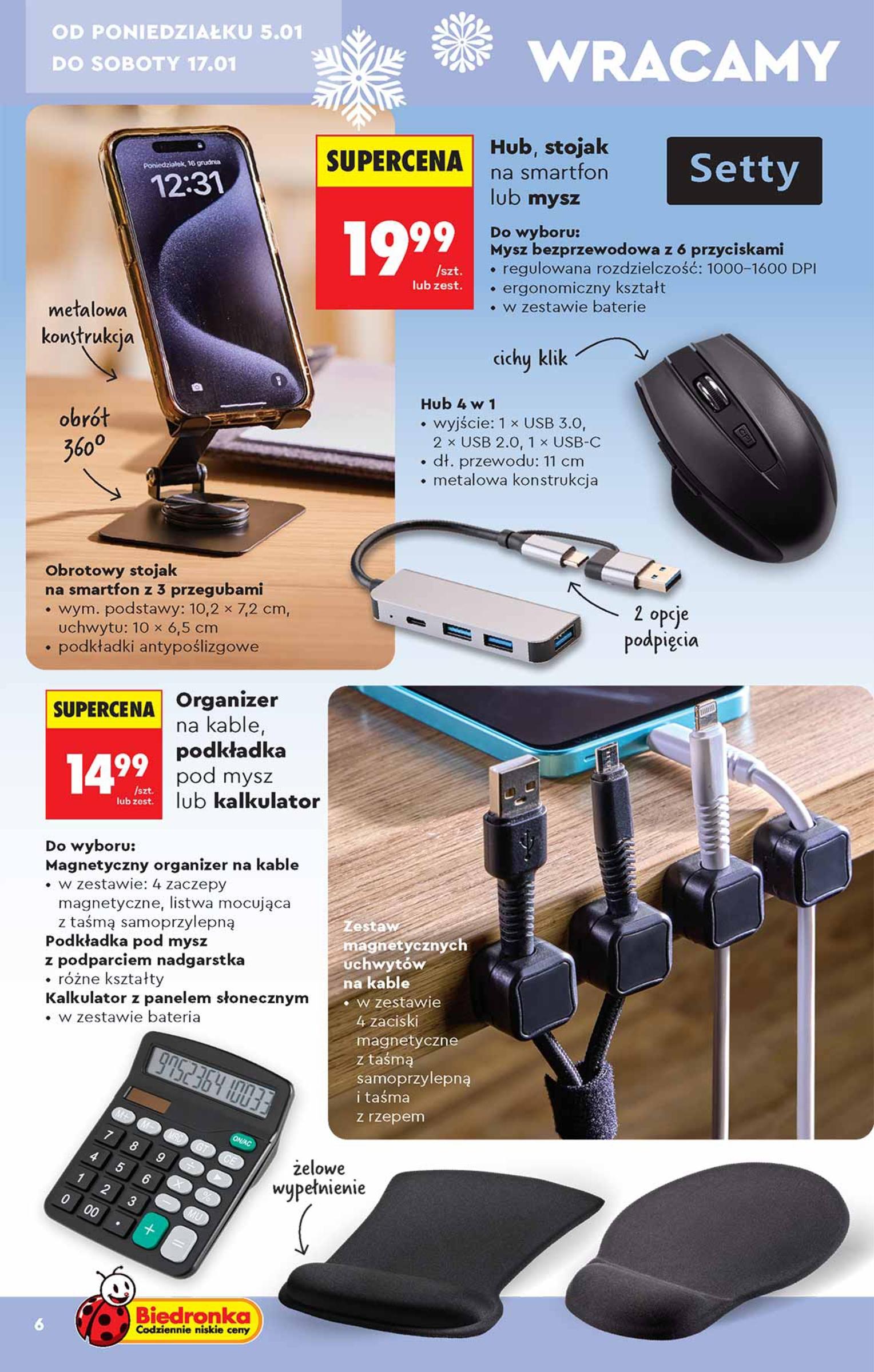 Gazetka promocyjna Biedronka do 17/01/2026 str.6