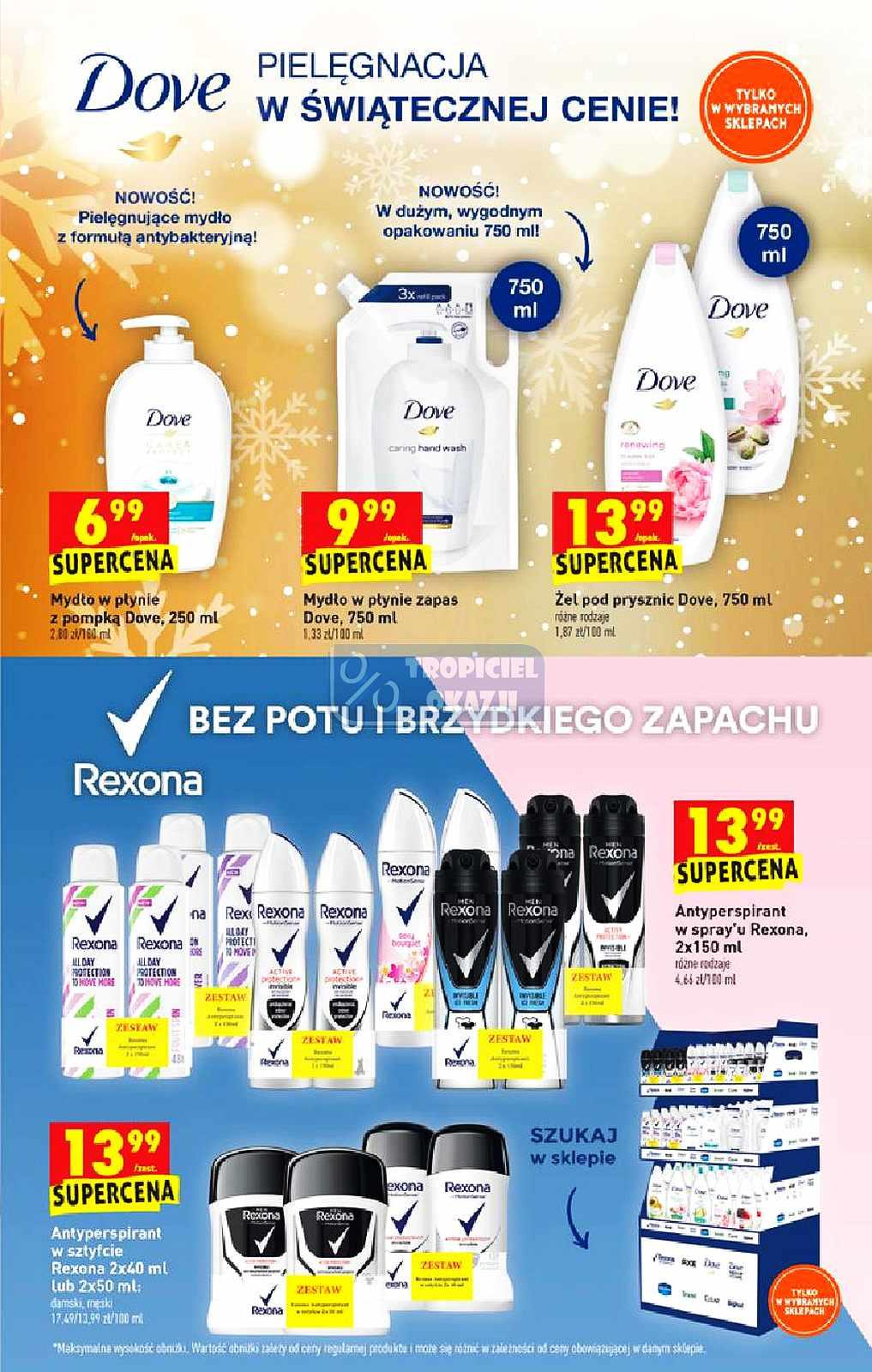 Gazetka promocyjna Biedronka do 27/12/2020 str.55