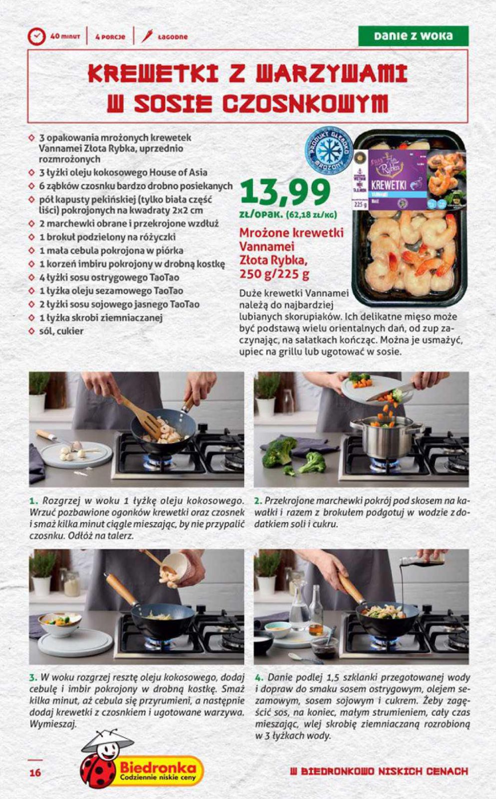 Gazetka promocyjna Biedronka do 07/02/2016 str.16