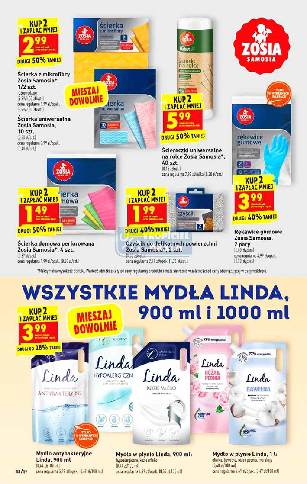 Gazetka promocyjna Biedronka do 03/04/2021 str.58