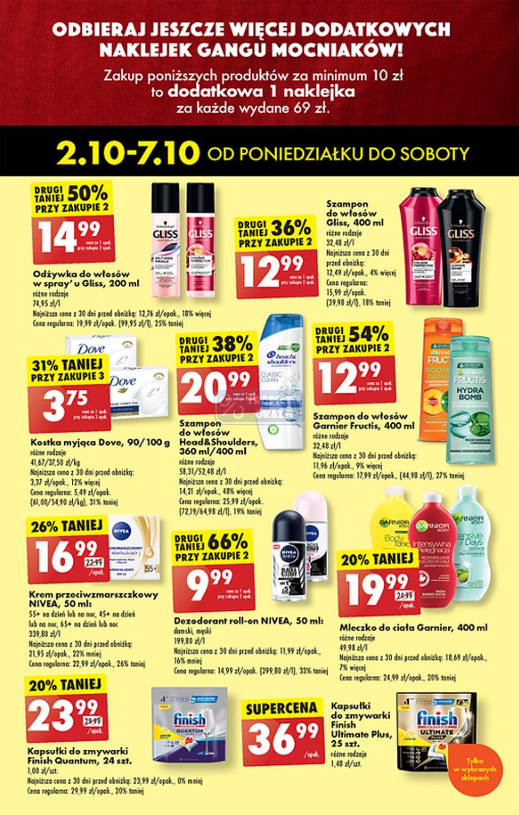 Gazetka promocyjna Biedronka do 07/10/2023 str.17