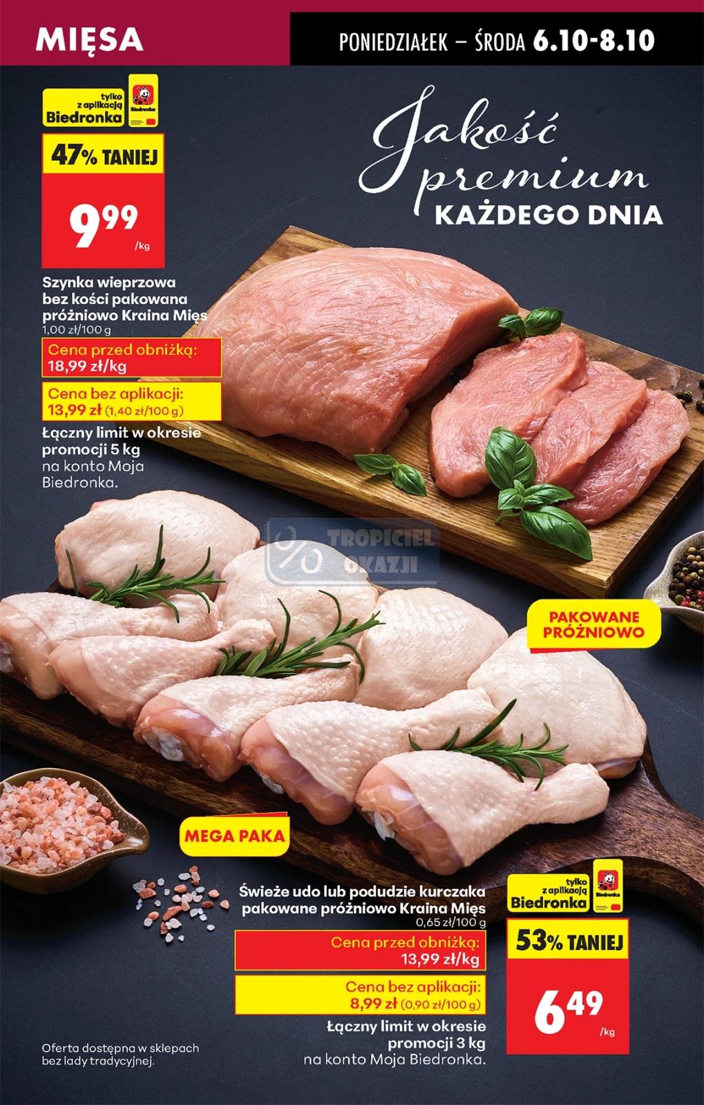 Gazetka promocyjna Biedronka do 11/10/2025 str.32