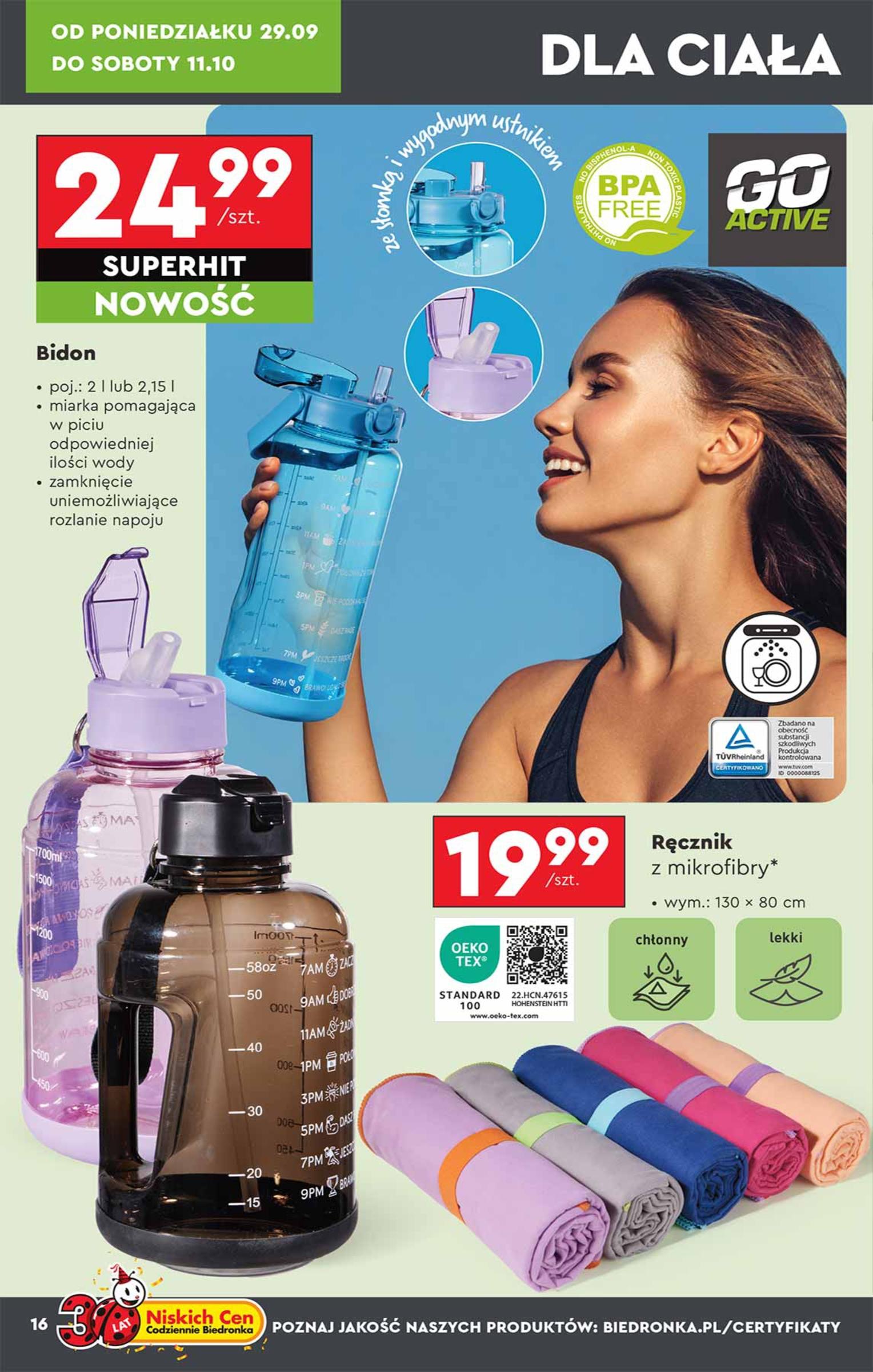Gazetka promocyjna Biedronka do 11/10/2025 str.16
