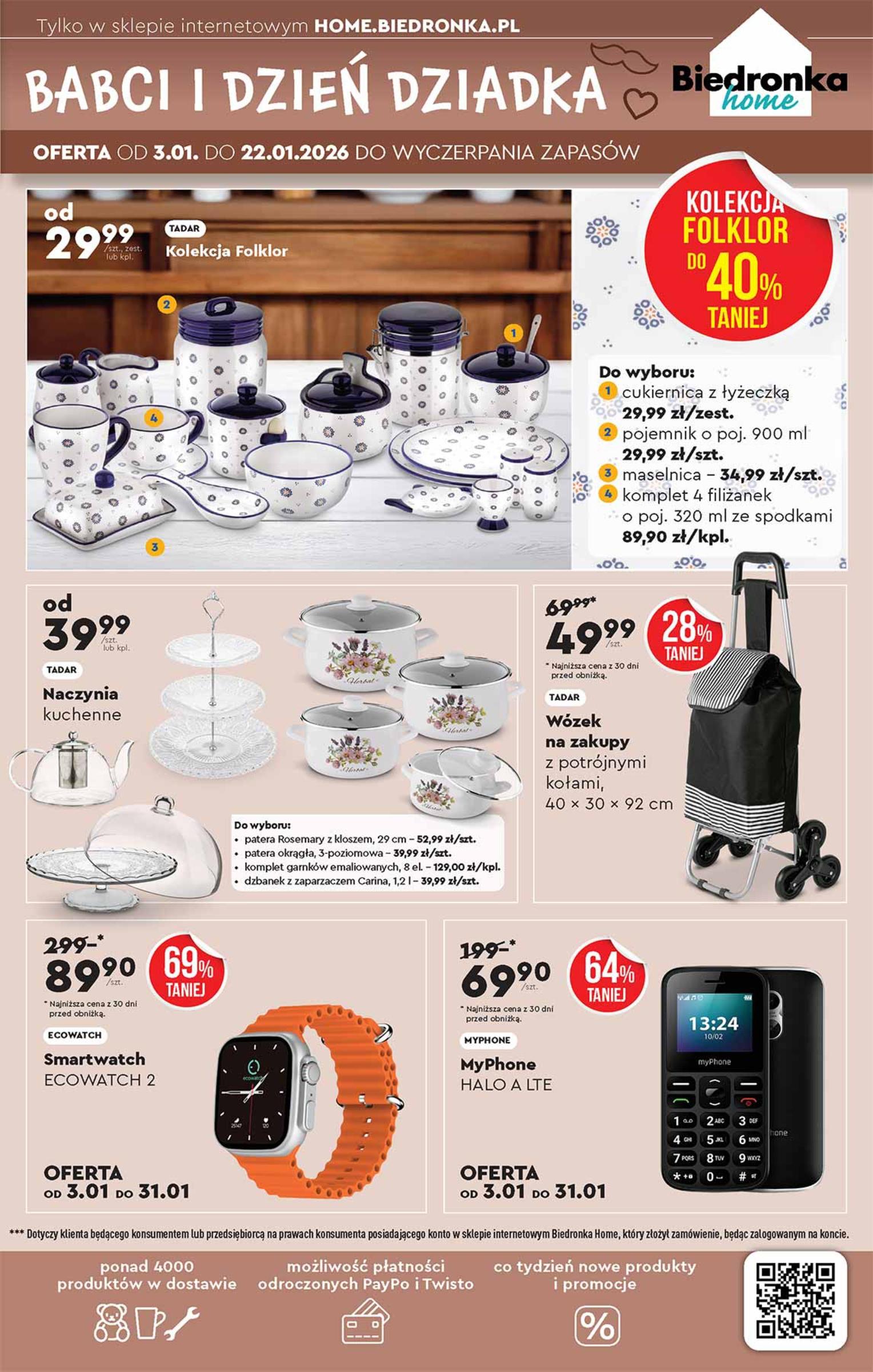 Gazetka promocyjna Biedronka do 17/01/2026 str.41