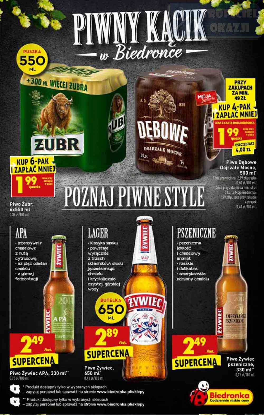 Gazetka promocyjna Biedronka do 17/09/2017 str.29