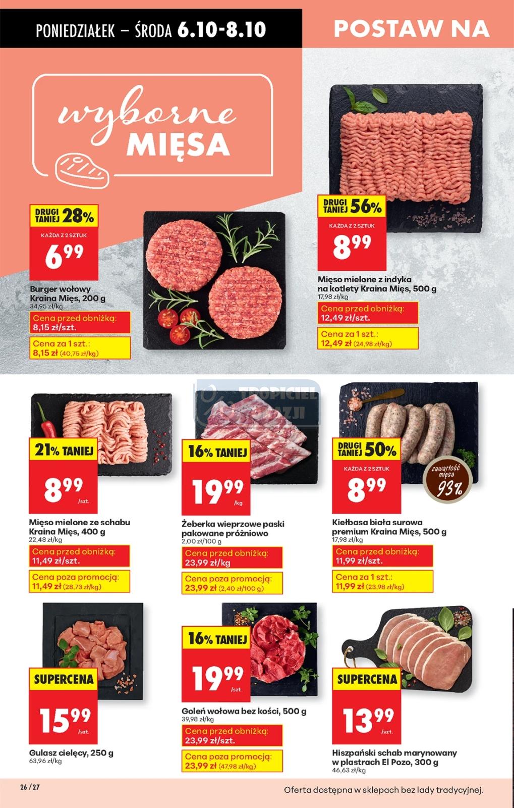 Gazetka promocyjna Biedronka do 11/10/2025 str.33
