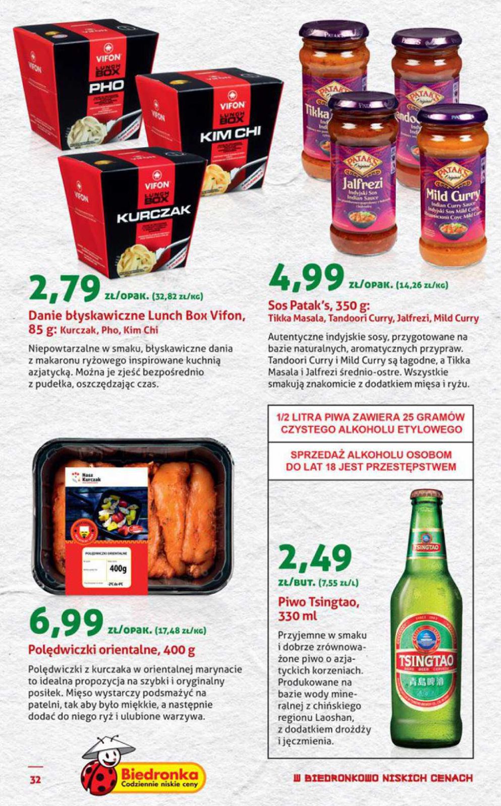 Gazetka promocyjna Biedronka do 07/02/2016 str.32