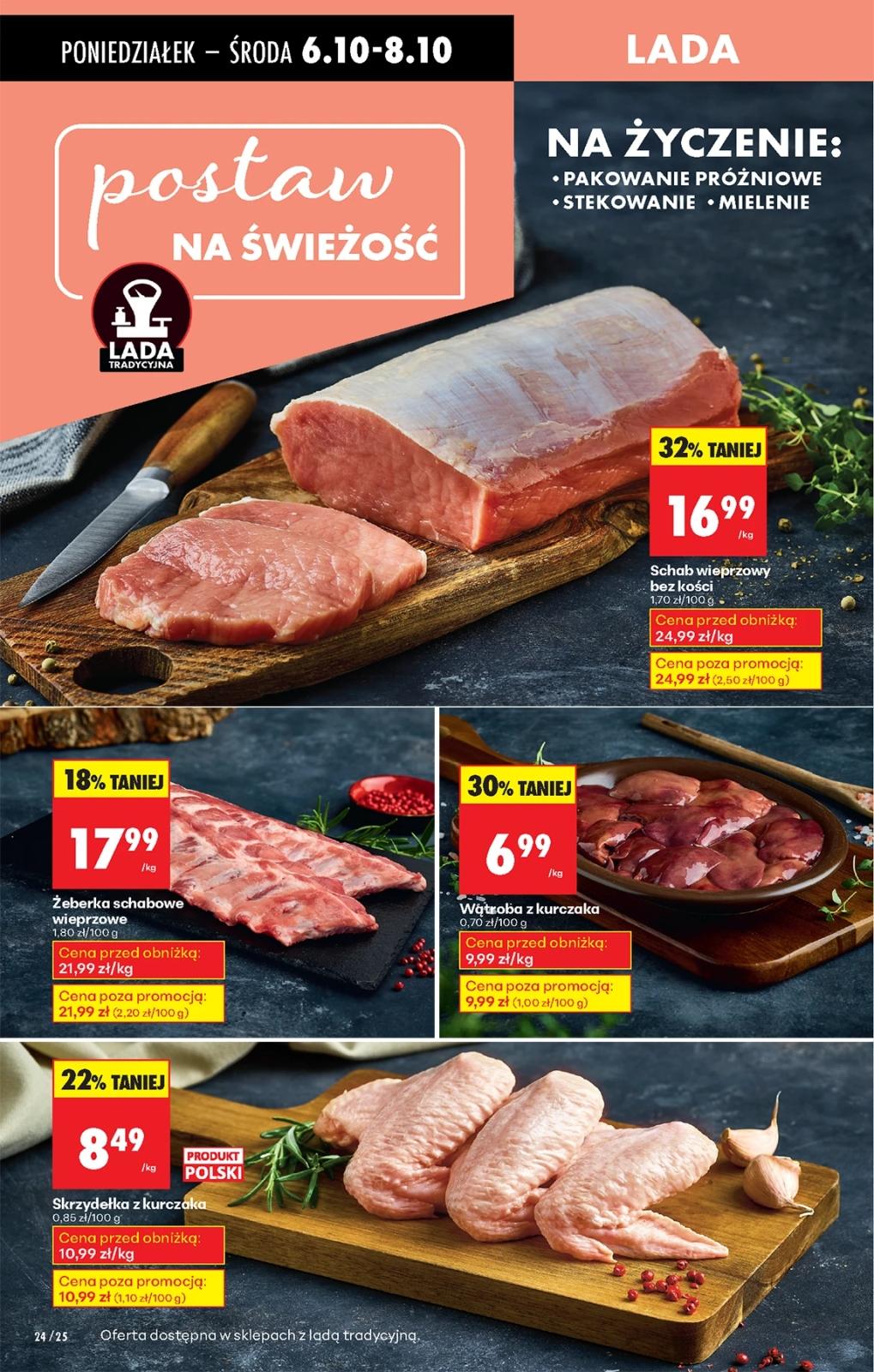 Gazetka promocyjna Biedronka do 11/10/2025 str.30