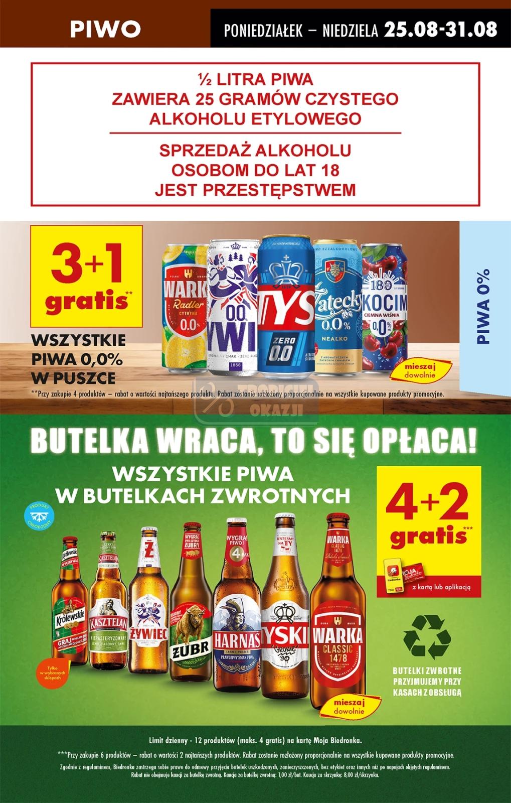 Gazetka promocyjna Biedronka do 31/08/2025 str.71
