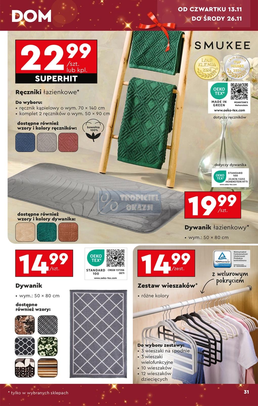 Gazetka promocyjna Biedronka do 26/11/2025 str.33