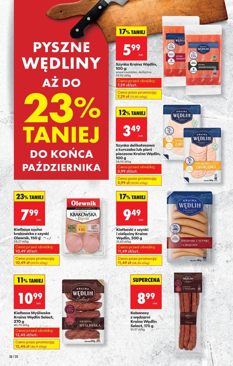 Gazetka promocyjna Biedronka do 31/10/2025 str.32