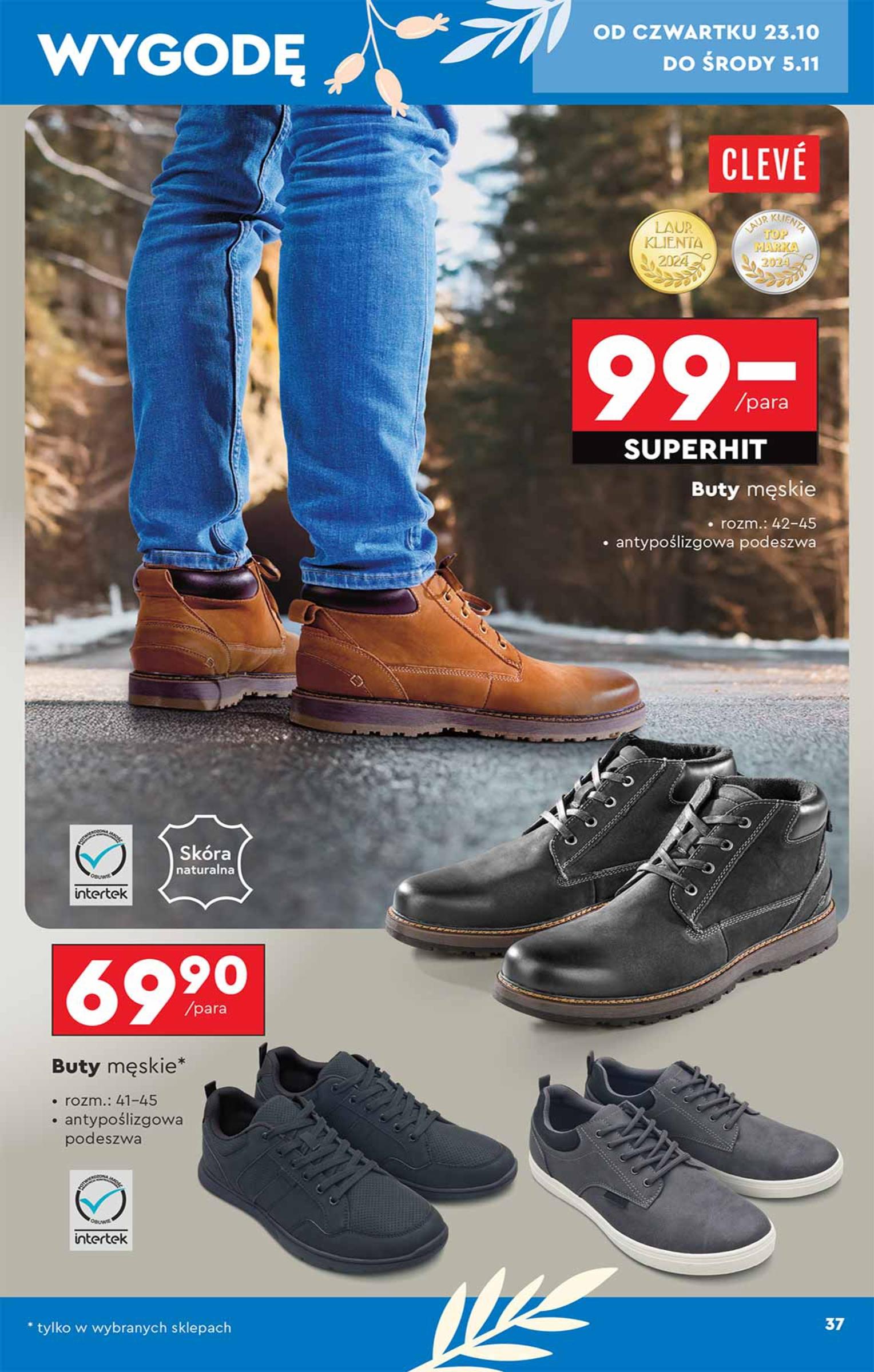 Gazetka promocyjna Biedronka do 31/10/2025 str.37