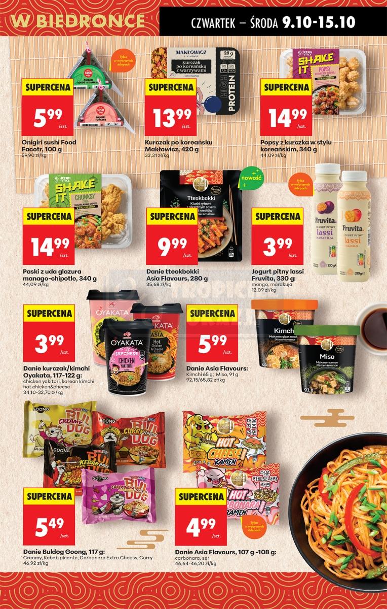 Gazetka promocyjna Biedronka do 15/10/2025 str.31