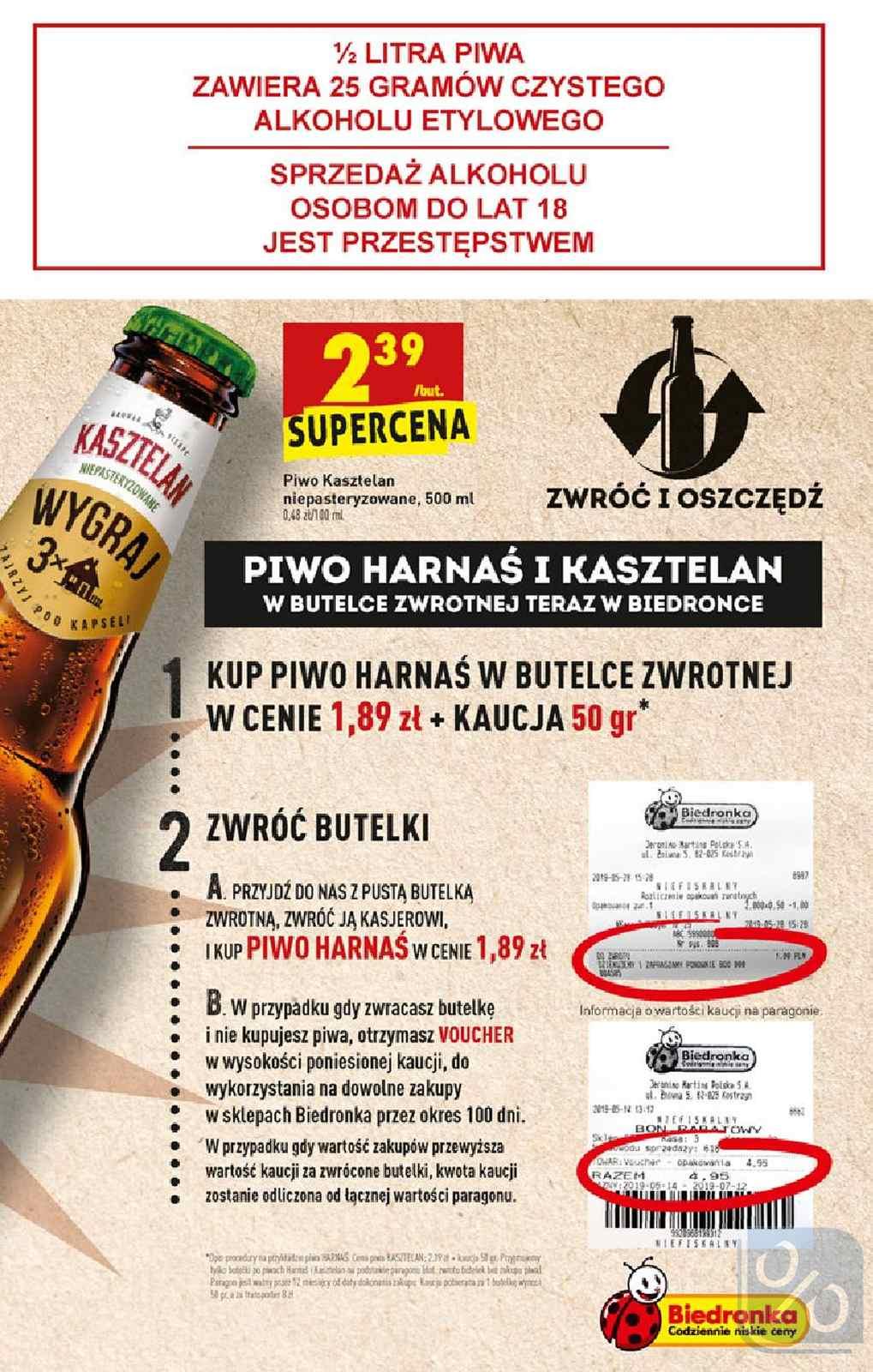 Gazetka promocyjna Biedronka do 07/08/2019 str.58