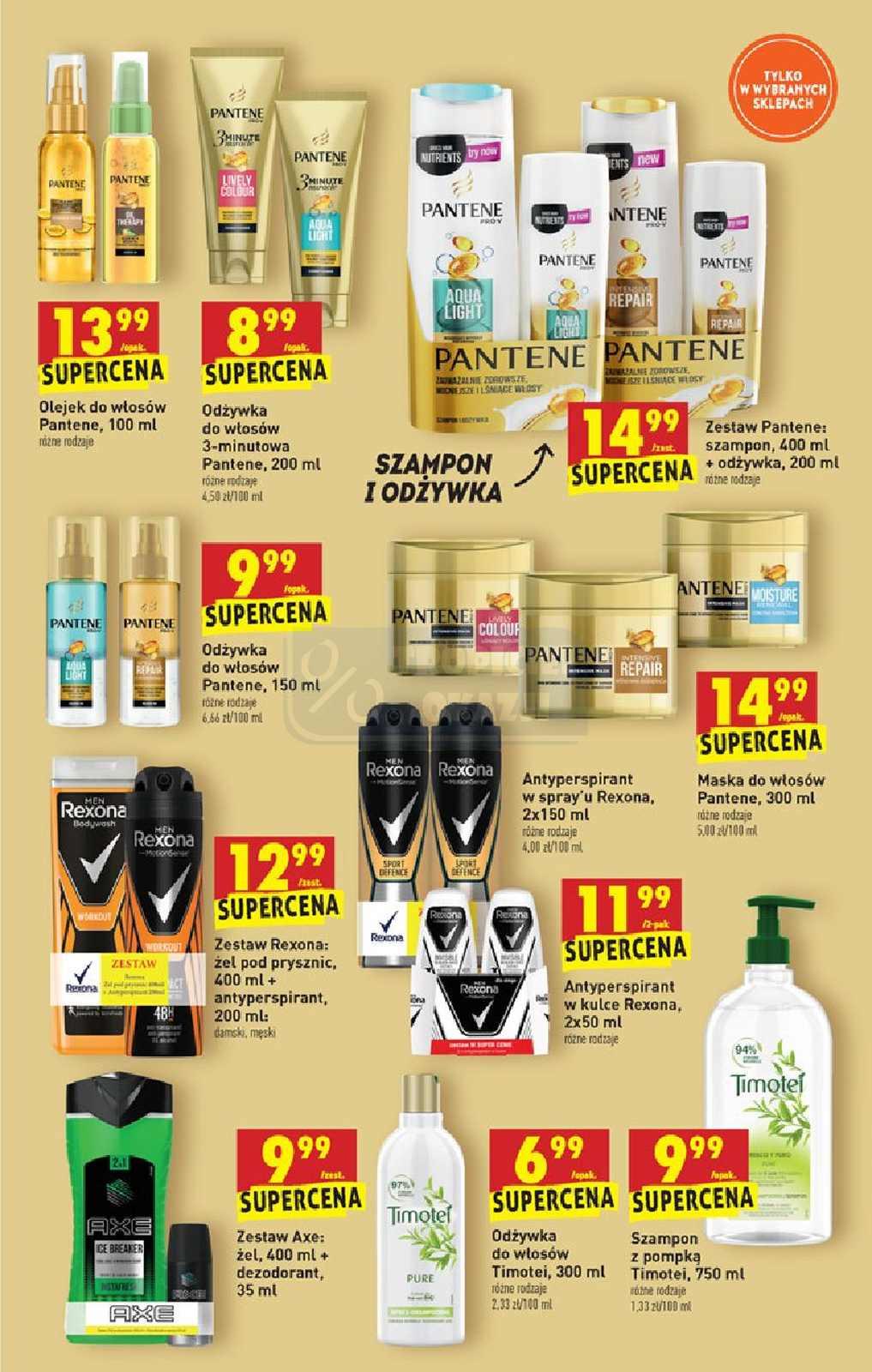 Gazetka promocyjna Biedronka do 18/12/2019 str.55