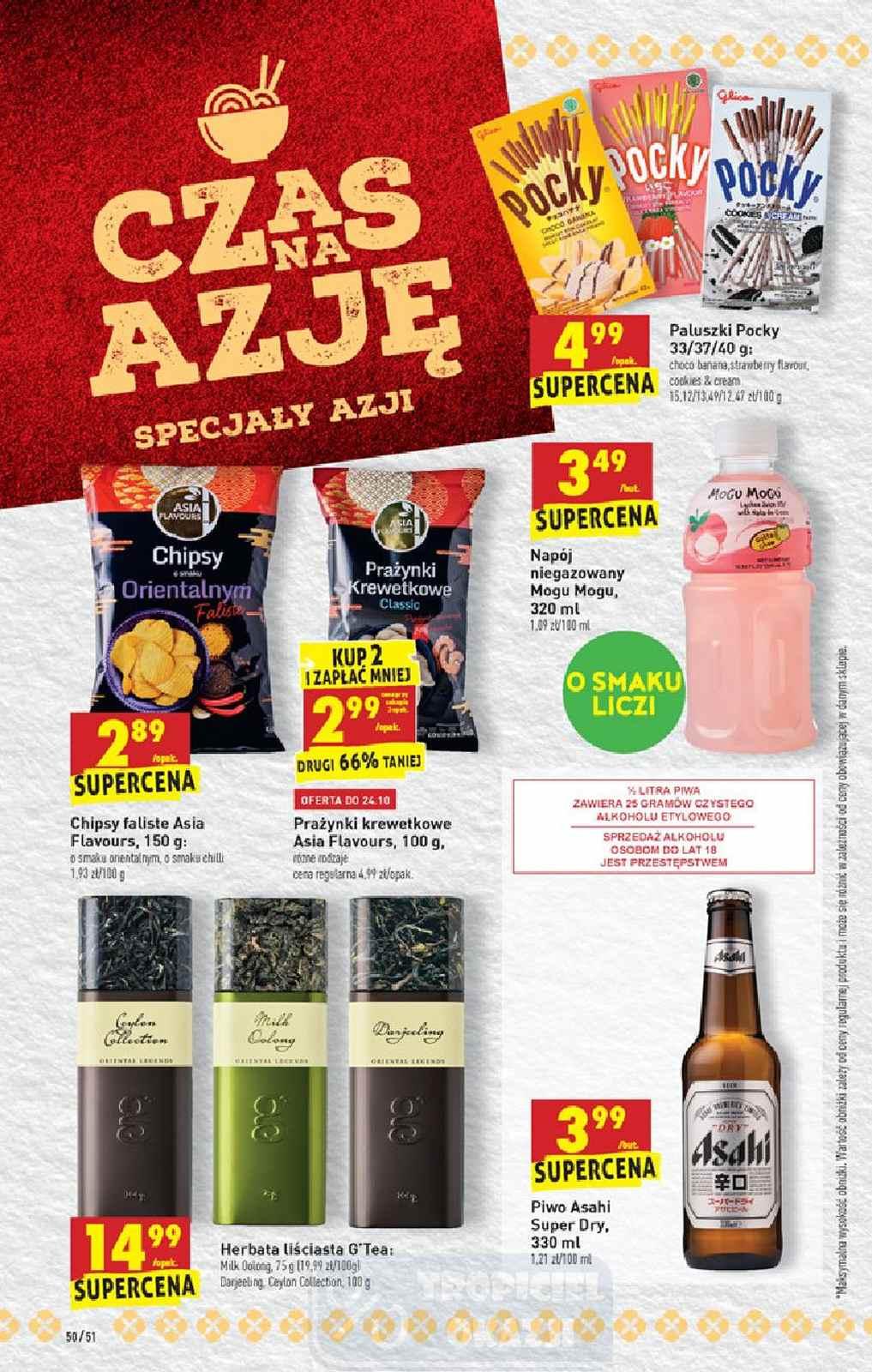 Gazetka promocyjna Biedronka do 28/10/2020 str.50