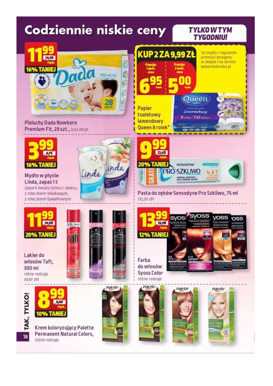 Gazetka promocyjna Biedronka do 09/03/2016 str.17