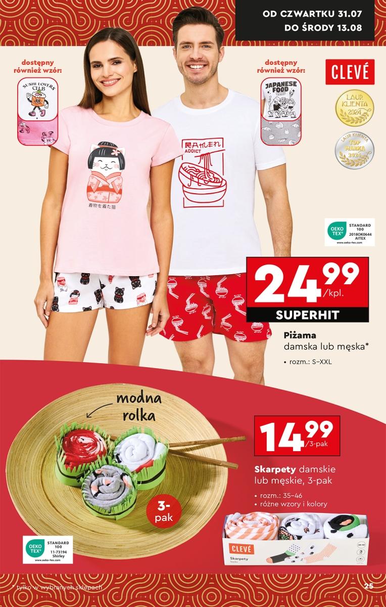 Gazetka promocyjna Biedronka do 09/08/2025 str.25