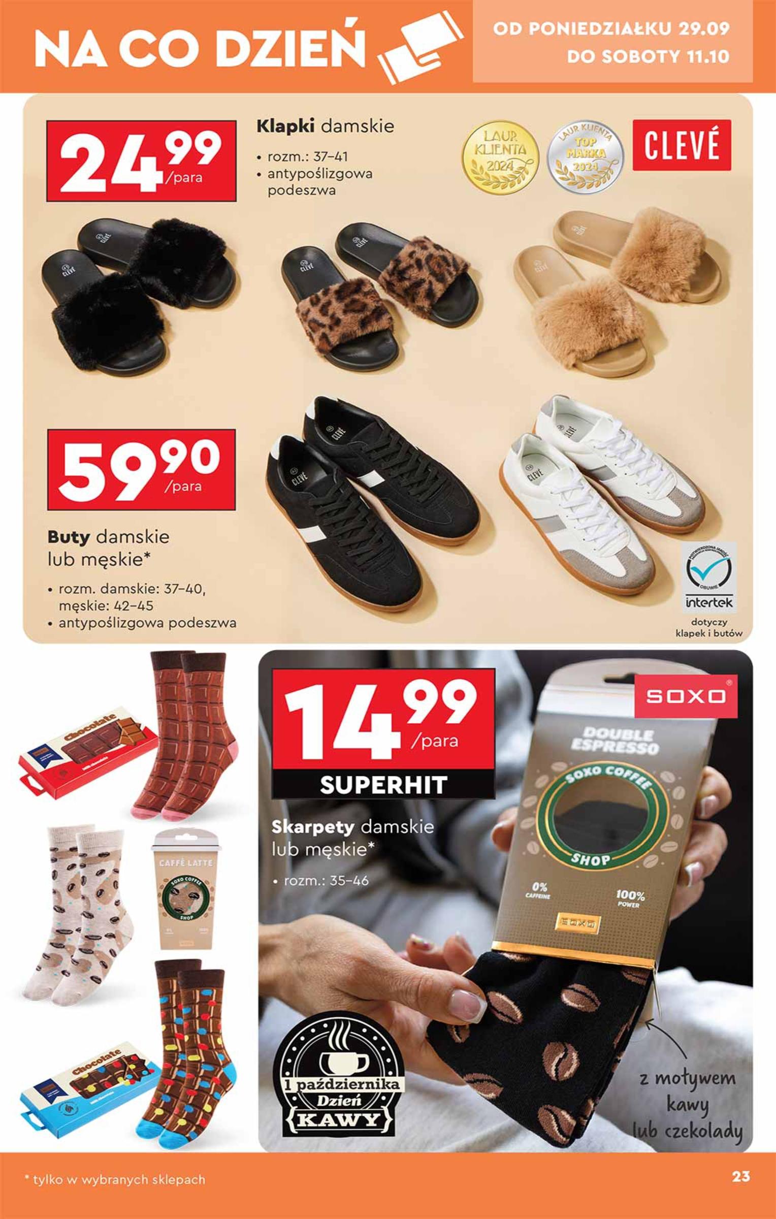 Gazetka promocyjna Biedronka do 11/10/2025 str.23