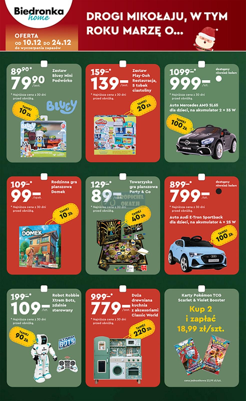 Gazetka promocyjna Biedronka do 17/12/2023 str.32