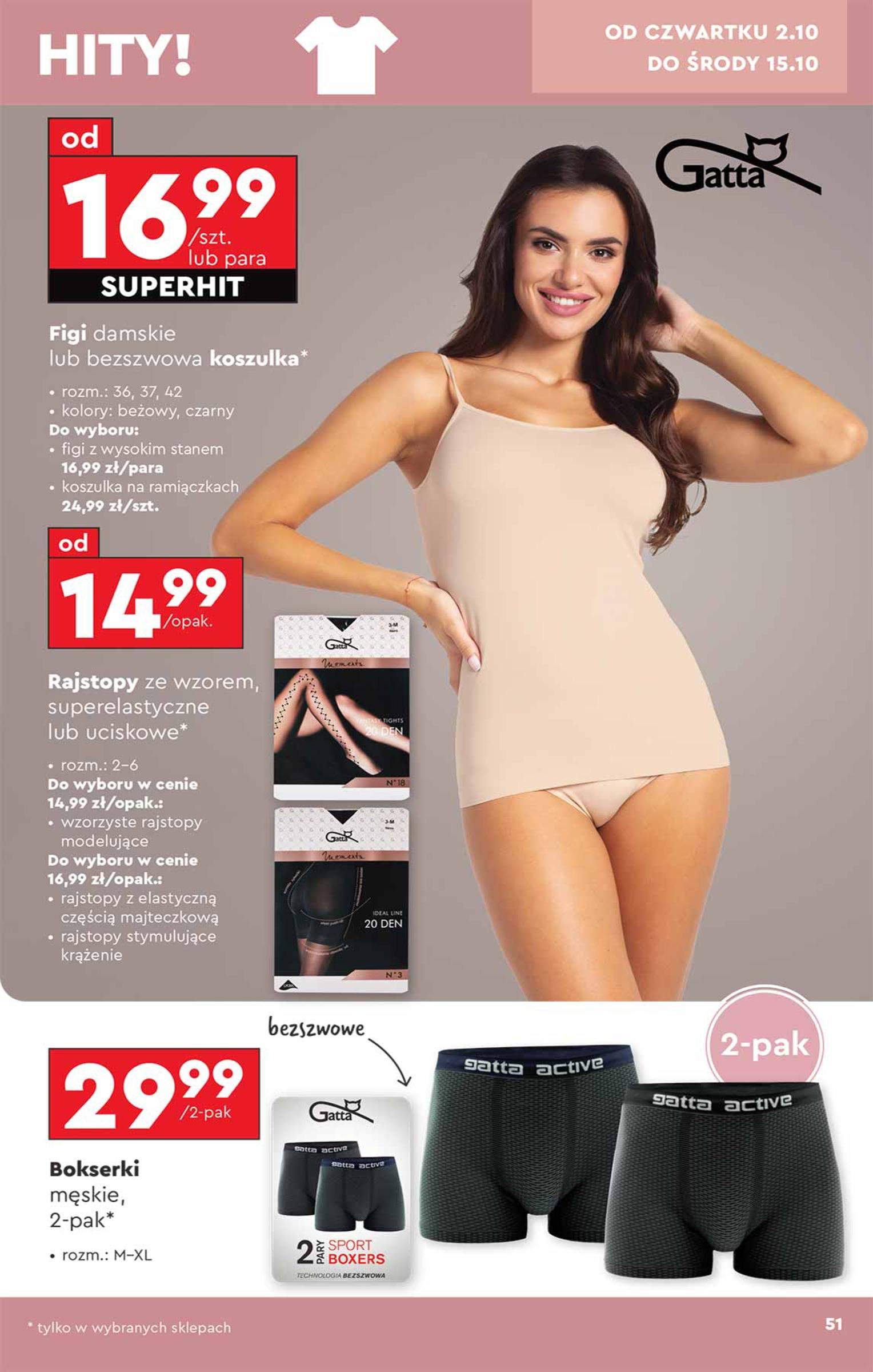 Gazetka promocyjna Biedronka do 11/10/2025 str.51