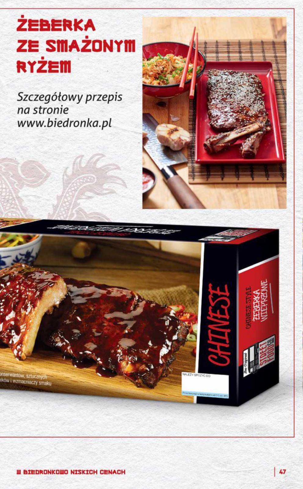 Gazetka promocyjna Biedronka do 07/02/2016 str.47