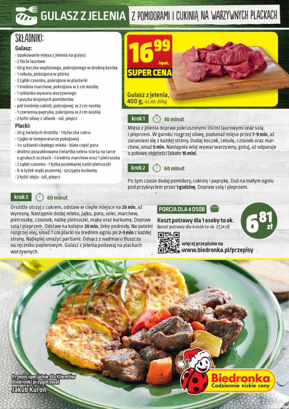 Gazetka promocyjna Biedronka do 23/12/2015 str.32