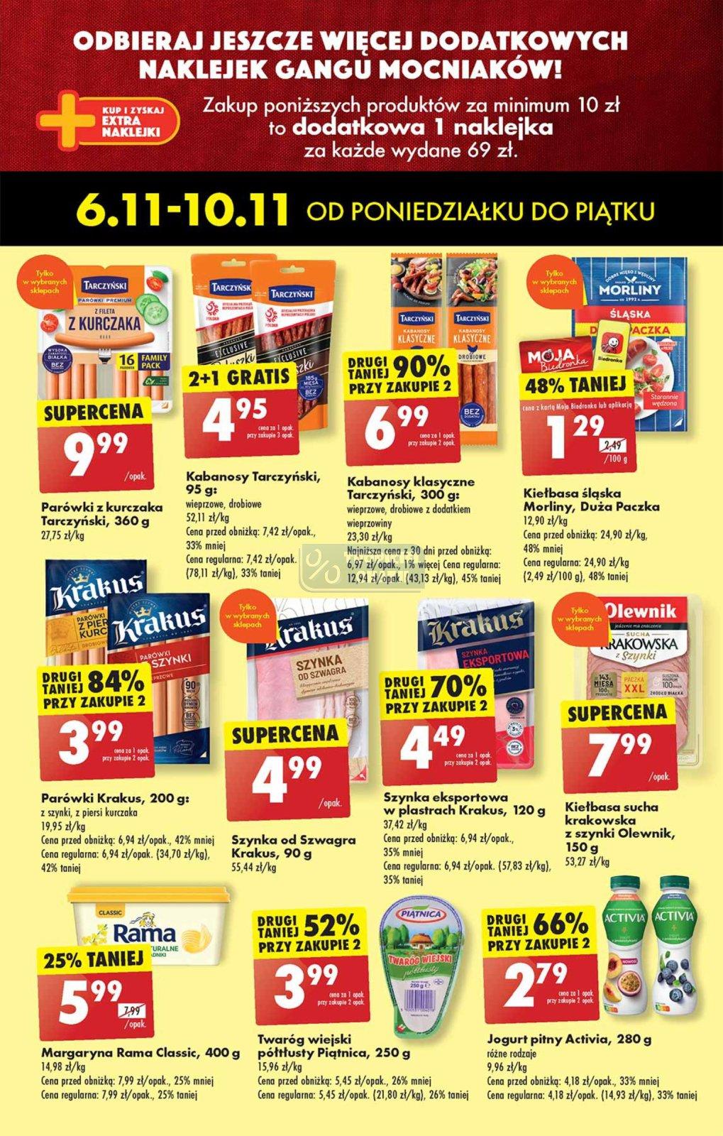 Gazetka promocyjna Biedronka do 11/11/2023 str.13
