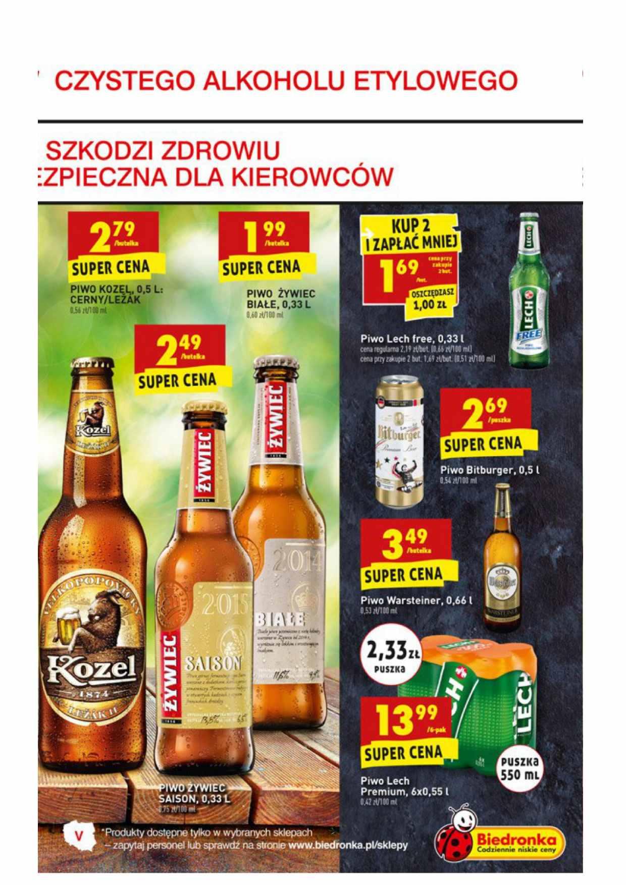 Gazetka promocyjna Biedronka do 03/08/2016 str.19