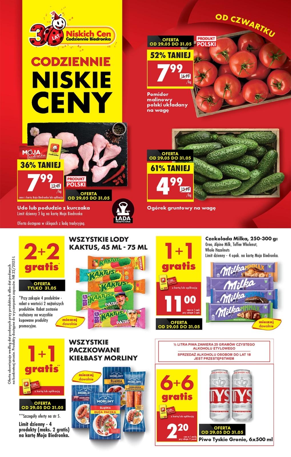 Gazetka promocyjna Biedronka do 04/06/2025 str.1