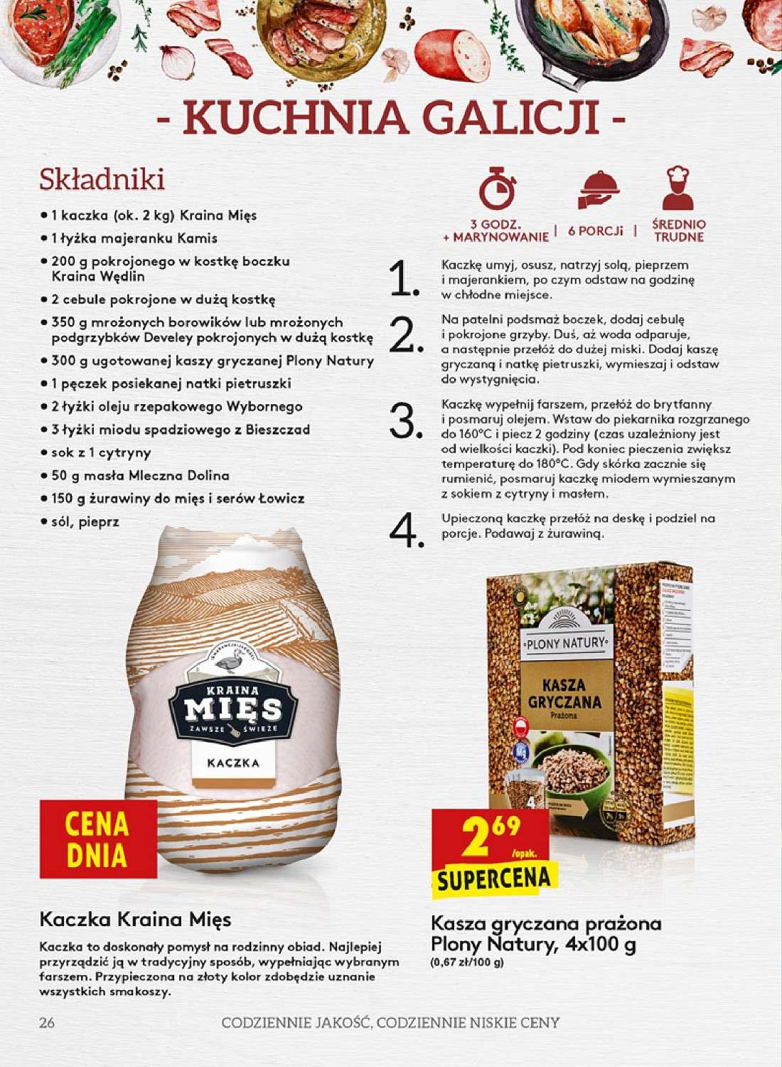 Gazetka promocyjna Biedronka do 29/09/2018 str.26