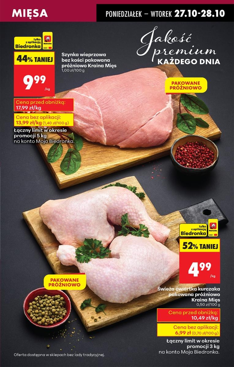 Gazetka promocyjna Biedronka do 31/10/2025 str.21
