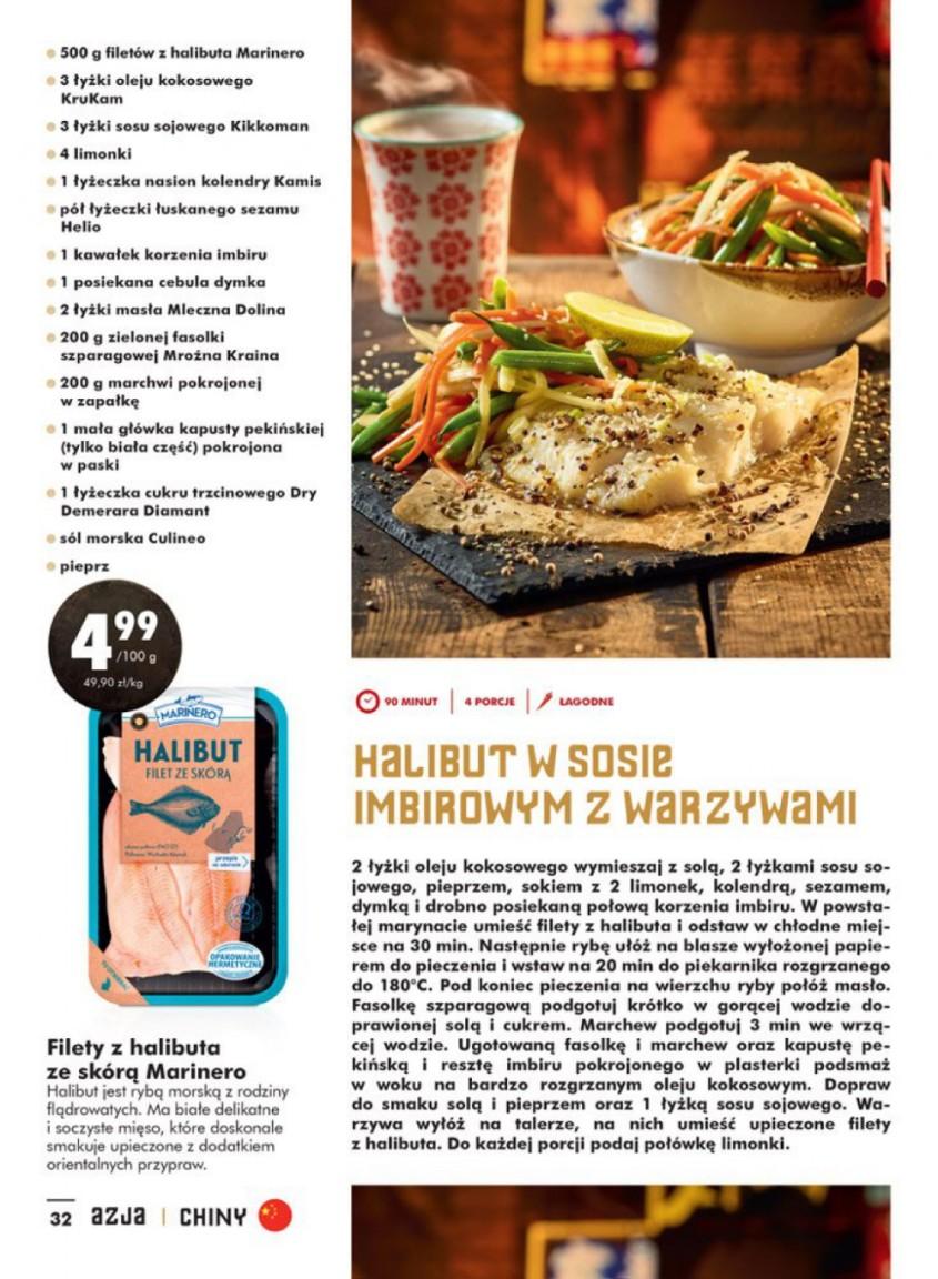 Gazetka promocyjna Biedronka do 05/02/2017 str.32