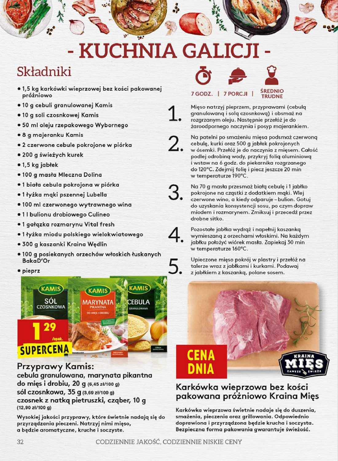 Gazetka promocyjna Biedronka do 29/09/2018 str.32