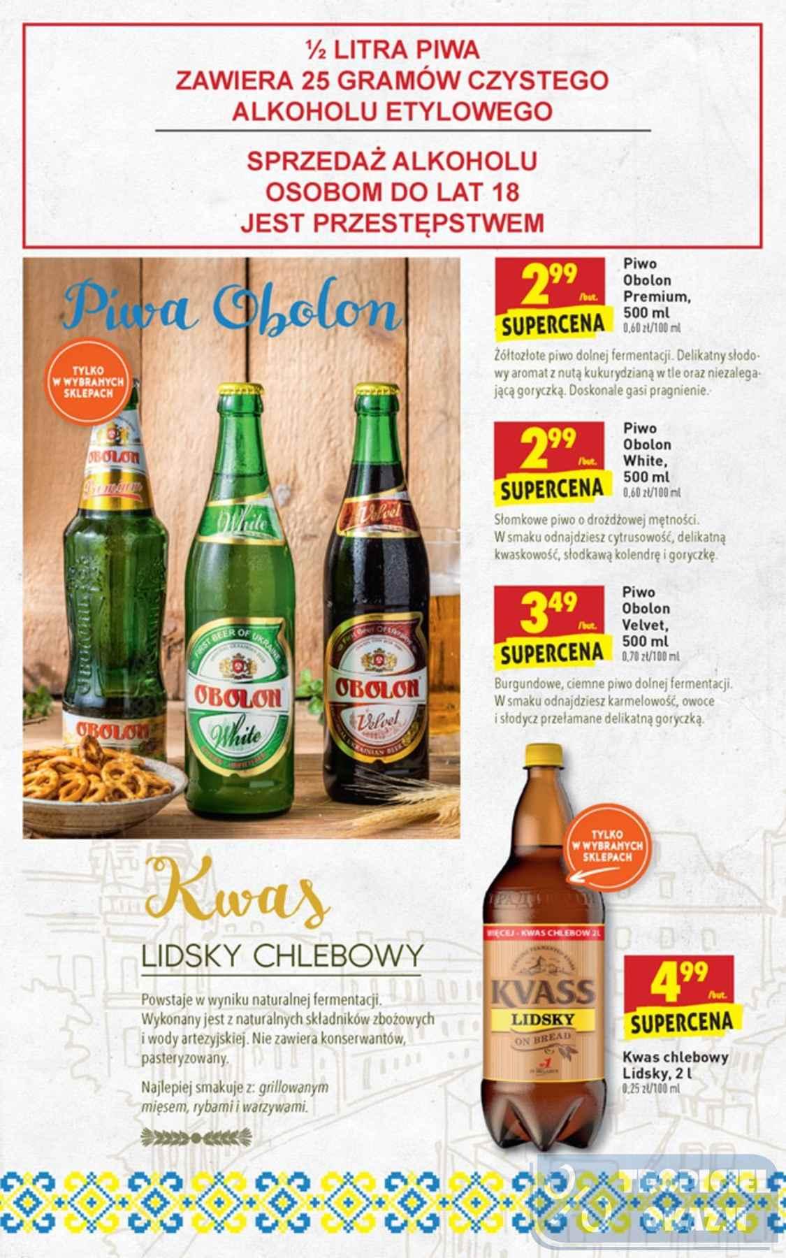 Gazetka promocyjna Biedronka do 30/01/2019 str.44