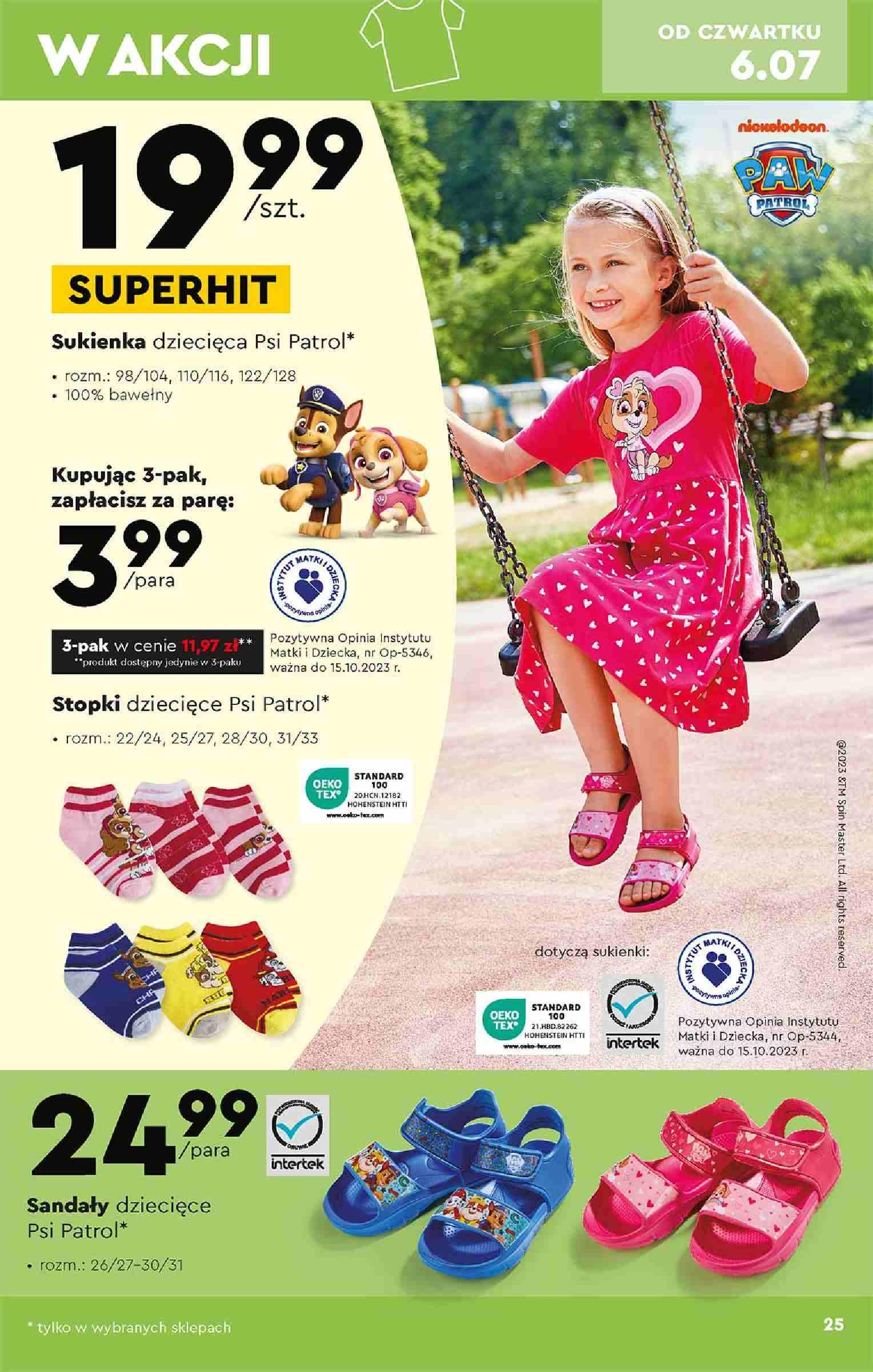Gazetka promocyjna Biedronka do 19/07/2023 str.25