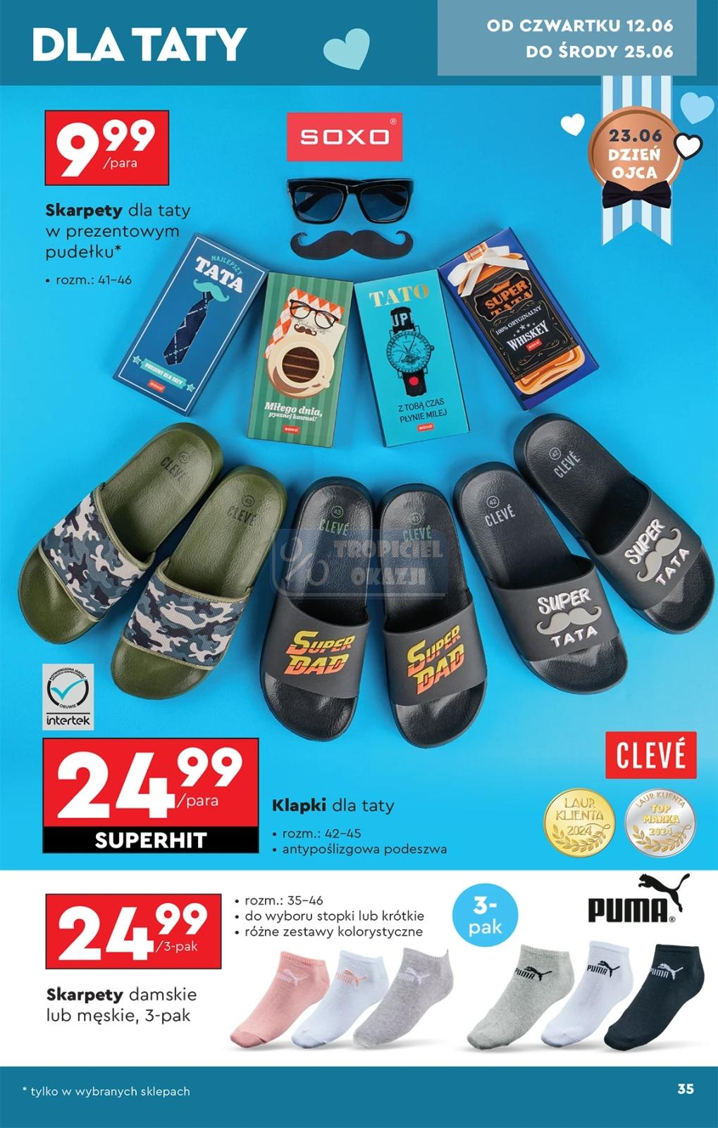 Gazetka promocyjna Biedronka do 21/06/2025 str.35