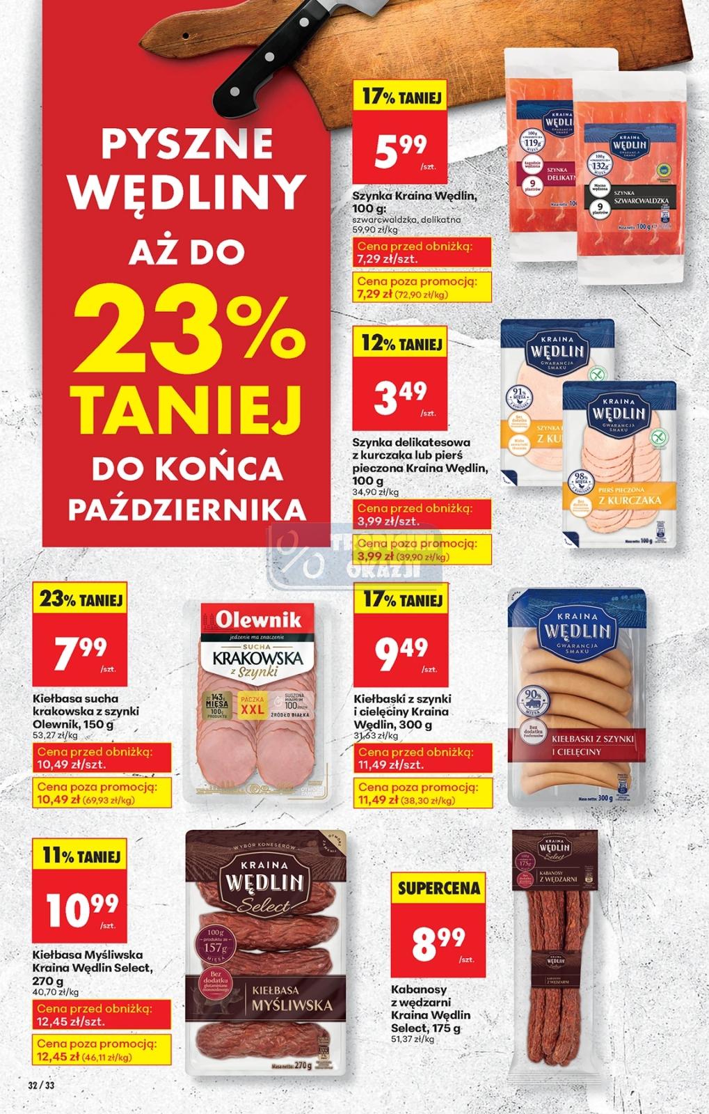 Gazetka promocyjna Biedronka do 29/10/2025 str.42