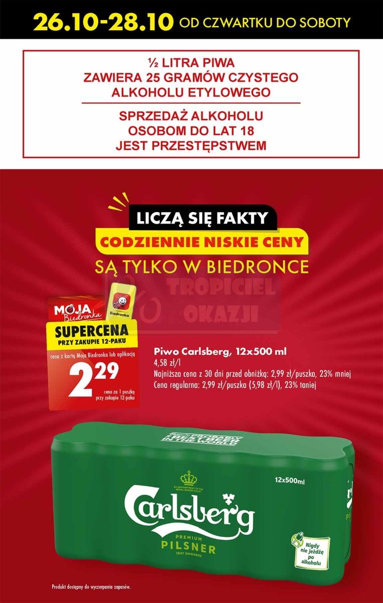 Gazetka promocyjna Biedronka do 31/10/2023 str.13